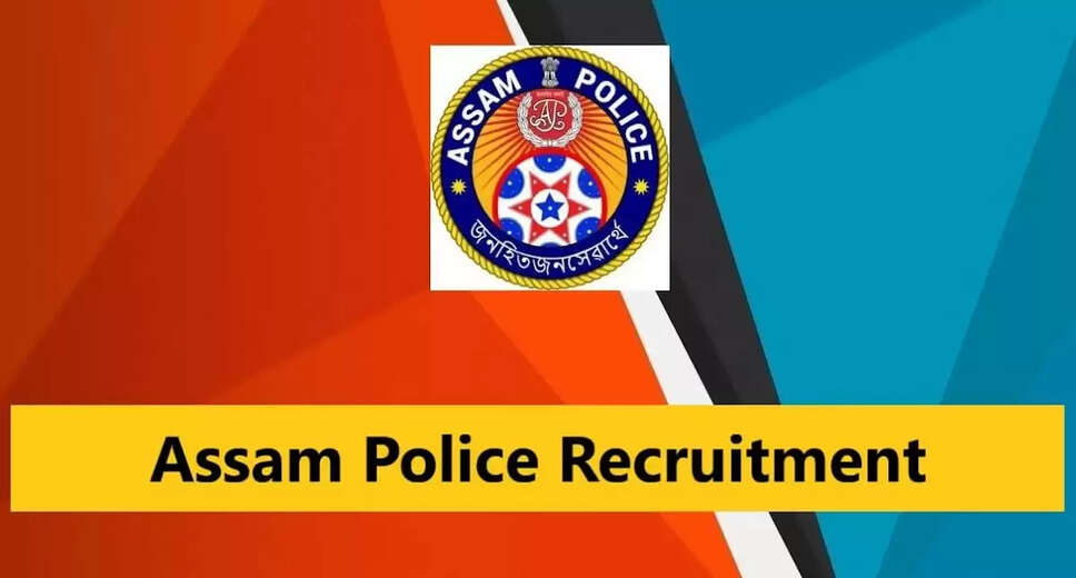 ASSAM POLICE Recruitment 2023: A great opportunity has emerged to get a job (Sarkari Naukri) in the State Level Police Recruitment Board, Assam (ASSAM POLICE). ASSAM POLICE has sought applications to fill the posts of Havildar (ASSAM POLICE Recruitment 2023). Interested and eligible candidates who want to apply for these vacant posts (ASSAM POLICE Recruitment 2023), they can apply by visiting the official website of ASSAM POLICE slprbassam.in. The last date to apply for these posts (ASSAM POLICE Recruitment 2023) is 31 January 2023. Apart from this, candidates can also apply for these posts (ASSAM POLICE Recruitment 2023) directly by clicking on this official link slprbassam.in. If you need more detailed information related to this recruitment, then you can see and download the official notification (ASSAM POLICE Recruitment 2023) through this link ASSAM POLICE Recruitment 2023 Notification PDF. A total of 36 posts will be filled under this recruitment (ASSAM POLICE Recruitment 2023) process. Important Dates for ASSAM POLICE Recruitment 2023 Online Application Starting Date – Last date for online application - 31 January 2023 Details of posts for ASSAM POLICE Recruitment 2023 Total No. of Posts – Havildar – 36 Posts Eligibility Criteria for ASSAM POLICE Recruitment 2023 Havildar - 12th pass from recognized institute and having experience Age Limit for ASSAM POLICE Recruitment 2023 Havildar - The age of the candidates will be 18-40 years. Salary for ASSAM POLICE Recruitment 2023 Constable: 14000-60500+6800 Selection Process for ASSAM POLICE Recruitment 2023 Havildar: Will be done on the basis of written test. How to apply for ASSAM POLICE Recruitment 2023 Interested and eligible candidates can apply through the official website of ASSAM POLICE (slprbassam.in) latest by 31 January 2023. For detailed information in this regard, refer to the official notification given above. If you want to get a government job, then apply for this recruitment before the last date and fulfill your dream of getting a government job. You can visit naukrinama.com for more such latest government jobs information.