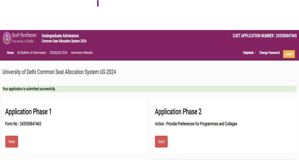 Delhi University Extends Deadline for CSAS UG Phase 2 Admissions