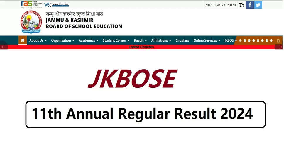 JKBOSE 11th Class Result 2024 Announced: Check Your Scores Now