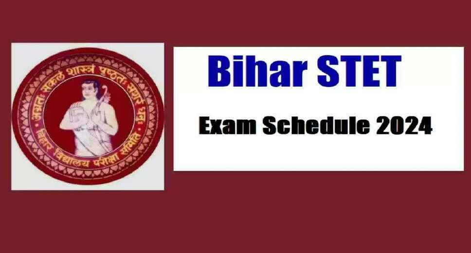 Bihar TET 2024 Exam Postponed by BSEB, Await Announcement of New Dates
