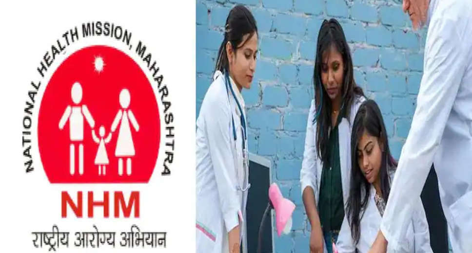 NHM ARUNACHAL PRADESH Recruitment 2023: A great opportunity has emerged to get a job (Sarkari Naukri) in National Health Mission Arunachal Pradesh (NHM ARUNACHAL PRADESH). NHM ARUNACHAL PRADESH has sought applications to fill Specialist, Instructor and other vacancies (NHM ARUNACHAL PRADESH Recruitment 2023). Interested and eligible candidates who want to apply for these vacant posts (NHM ARUNACHAL PRADESH Recruitment 2023), they can apply by visiting the official website of NHM ARUNACHAL PRADESH nrhmarunachal.gov.in. The last date to apply for these posts (NHM ARUNACHAL PRADESH Recruitment 2023) is 25 January 2023.  Apart from this, candidates can also apply for these posts (NHM ARUNACHAL PRADESH Recruitment 2023) directly by clicking on this official link nrhmarunachal.gov.in. If you need more detailed information related to this recruitment, then you can see and download the official notification (NHM ARUNACHAL PRADESH Recruitment 2023) through this link NHM ARUNACHAL PRADESH Recruitment 2023 Notification PDF. A total of 26 posts will be filled under this recruitment (NHM ARUNACHAL PRADESH Recruitment 2023) process.    Important Dates for NHM ARUNACHAL PRADESH Recruitment 2023  Online Application Starting Date –  Last date for online application - 25 January  Details of posts for NHM ARUNACHAL PRADESH Recruitment 2023  Total No. of Posts- Specialist, Instructor & Other - 1 Post  NHM ARUNACHAL PRADESH Recruitment 2023 Eligibility Criteria  Specialist, Instructor and other - Post Graduate degree from recognized institute and experience  Age Limit for NHM ARUNACHAL PRADESH Recruitment 2023  Specialist, Instructor and others - The maximum age of the candidates will be valid as per the rules of the department.  Salary for NHM ARUNACHAL PRADESH Recruitment 2023  Specialist, Instructor & Other: 15000-150000/-  Selection Process for NHM ARUNACHAL PRADESH Recruitment 2023  Specialist, Instructor & Other - will be done on the basis of written test.  How to Apply for NHM ARUNACHAL PRADESH Recruitment 2023  Interested and eligible candidates can apply through the official website of NHM ARUNACHAL PRADESH (nrhmarunachal.gov.in) latest by 25 January 2023. For detailed information in this regard, refer to the official notification given above.