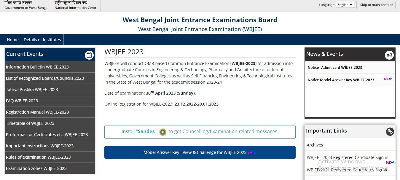 WBJEEB Releases Model Answer Key for MCA and BTech Entrance Exams