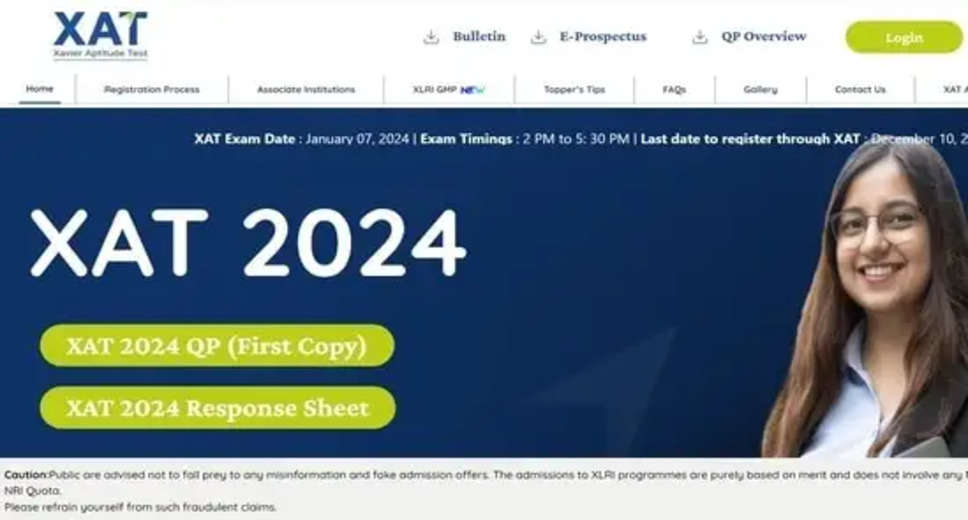 XAT 2024 Response Sheet Out: Download Answer Key, Check Expected Score