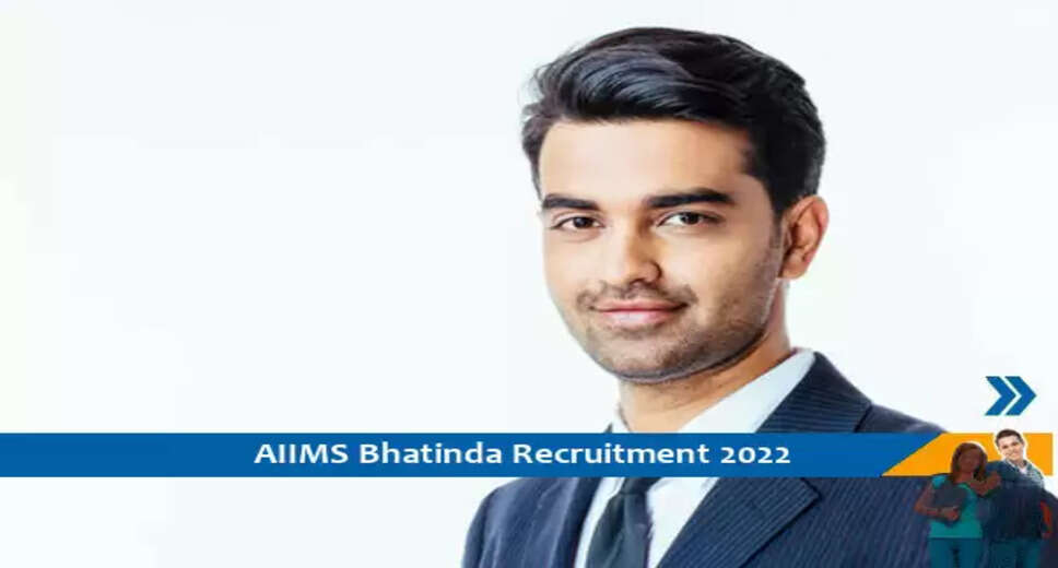 AIIMS Bathinda