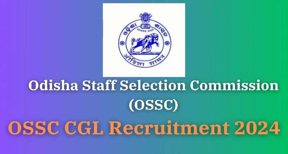 OSSC CGL Result 2024 Declared: Check Provisional List & CV Date