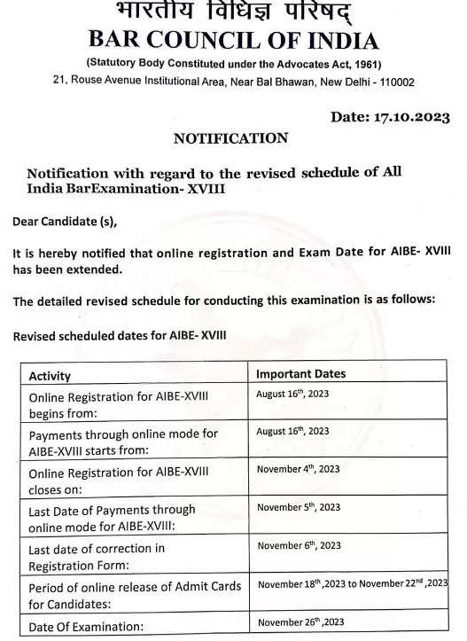 AIBE XVIII (18) 2023 exam dates revised; Check new exam schedule here