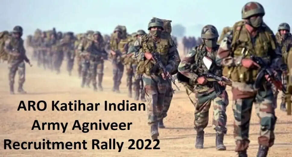 Katihar Agniveer Recruitment Rally 2024: Physical Tests Commence, Key Guidelines for Aspirants