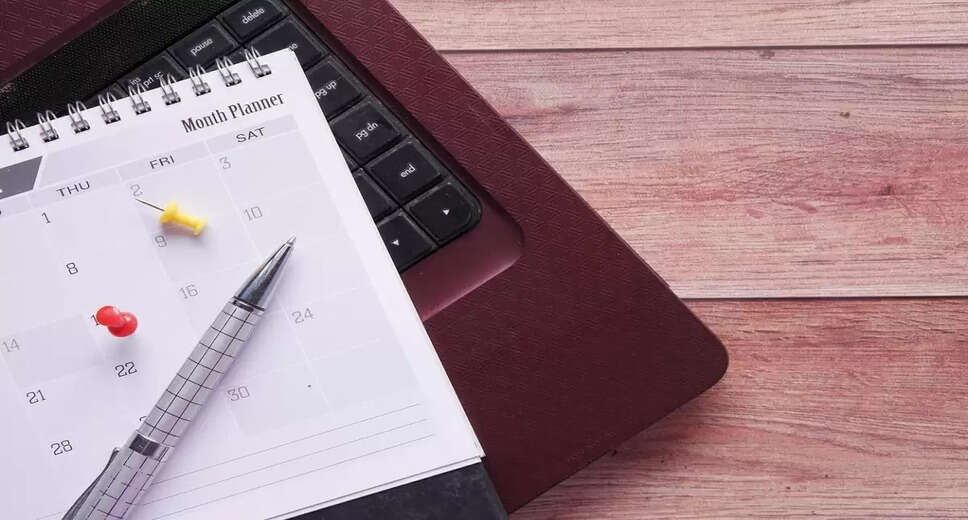 CEE Announces Revised Schedule for KEAM 2024 Engineering and Pharmacy Exams: Check New Date and Time