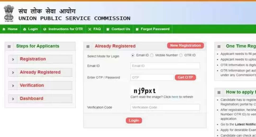 UPSC Indian Forest Service 2024: Online Application for Mains (DAF-I) Now Open"