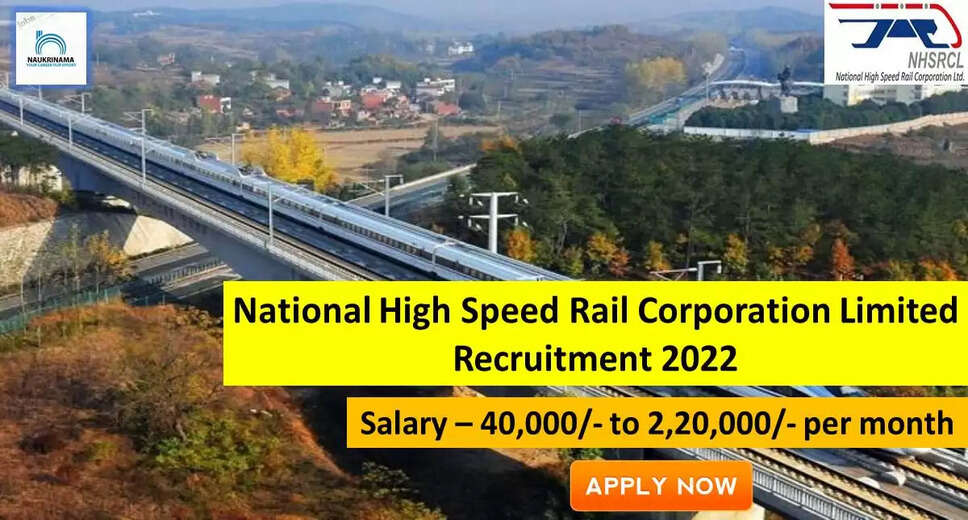 NHSRCL Recruitment 2022: A great opportunity has been found to get a job in the National High Speed Rail Corporation Limited (NHSRCL). NHSRCL has sought applications to fill the posts of Junior Manager, Manager (NHSRCL Recruitment 2022). Interested and eligible candidates who want to apply for these vacant posts (NHSRCL Recruitment 2022) can apply by visiting the official website of NHSRCL http://nhsrcl.in/. The last date to apply for these posts (NHSRCL Recruitment 2022) is 20 October. Apart from this, candidates can apply directly for these posts (NHSRCL Recruitment 2022) by clicking on this official link http://nhsrcl.in/. If you need and detail information related to this recruitment, then you can look and download the official notification (NHSRCL Recruitment 2022) through this link NHSRCL Recruitment 2022 Notification PDF. A total of 5 posts will be filled under this recruitment (NHSRCL Recruitment 2022) process. Important dates for NHSRCL Recruitment 2022 Date of online application online - 21 September Last date to apply online - 20 October Description of posts for NHSRCL Recruitment 2022 Total number of posts- 5 Eligibility Criteria for NHSRCL Recruitment 2022 Bachelor of architecture Age Limit for NHSRCL Recruitment 2022 (Age Limit) As per the rules of the department Salary for NHSRCL Recruitment 2022 (Salary) 40,000/- to 2,20,000/- per month Selection Process for NHSRCL Recruitment 2022 The selection process will be selected on the basis of written examination of the candidate. How to apply for NHSRCL Recruitment 2022 Interested and eligible candidates can apply through NHSRCL's official website (http://nhsrcl.in/) by 20 October 2022. For detailed information in this regard, you should see the official notification given above. If you want to get a government job, apply for this recruitment before the last date leaves and fulfill your dream of getting your government job. You can visit Naukrinama.com for information about such and latest government jobs.