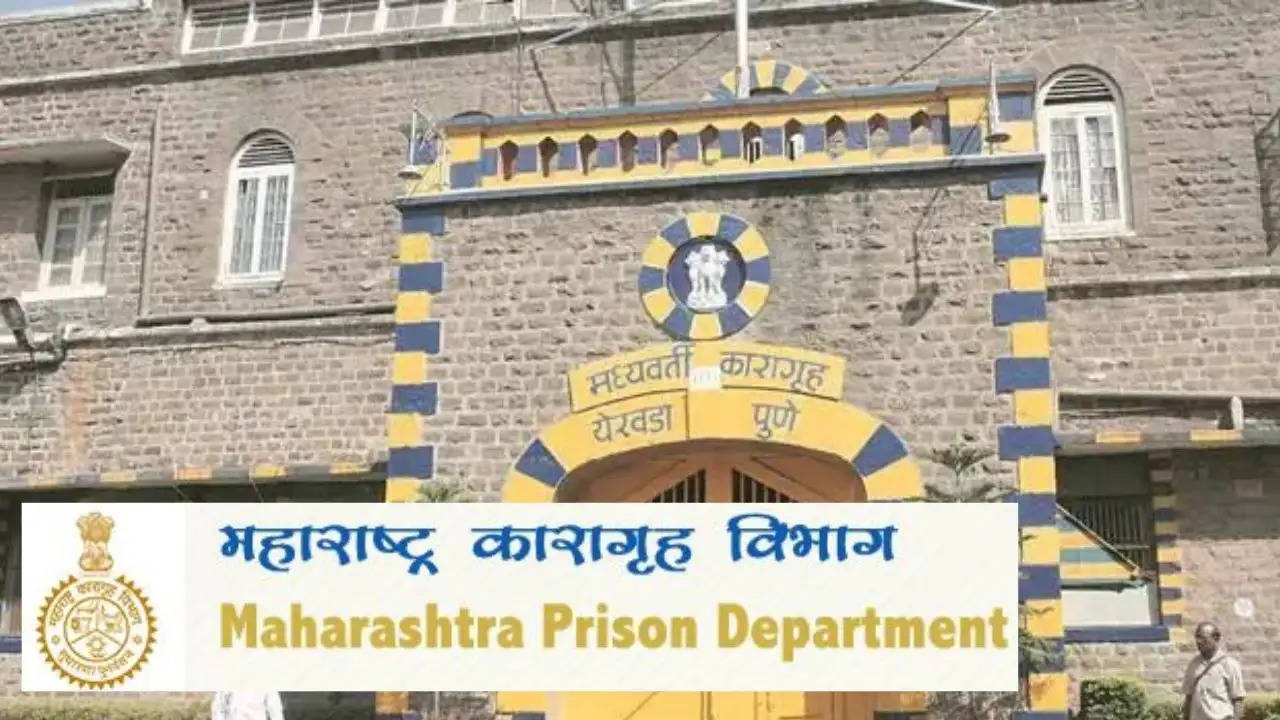 Maharashtra Prison Bharti 2024: Apply Online for 255 Clerk, Senior Clerk, Teacher & Technical Posts! 