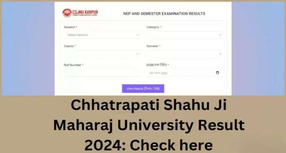 CSJMU Result 2024 OUT at csjmu.ac.in; Download UG and PG ODD Semester Marksheet