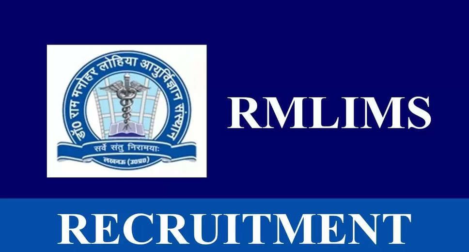 RMLIMS Cancels Recruitment Notification 2023 for Professor, Asst Professor & Other Posts
