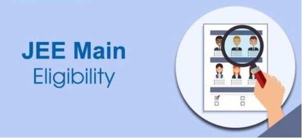JEE Main 2025: Exam Date, Eligibility Criteria, and Complete Guide