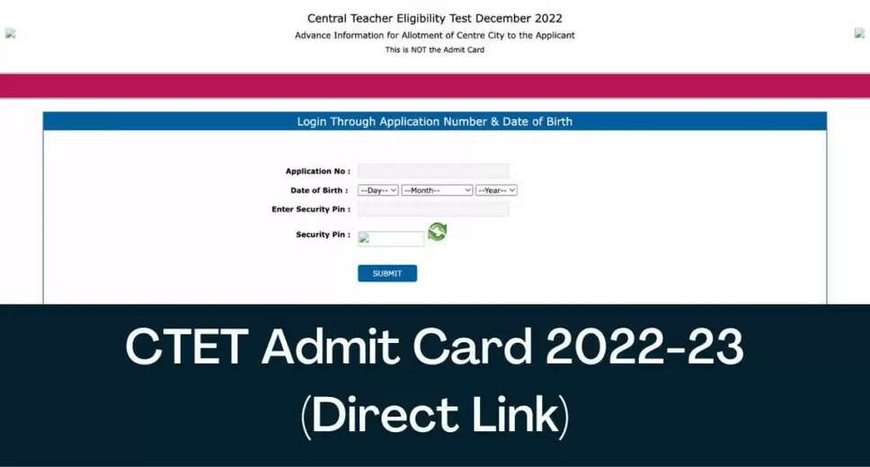 The Central Board of Secondary Education, (CBSE) has issued the CTET Exam 2022 Admit Card (CBSE Admit Card 2022). Candidates who have applied for this exam (CBSE Exam 2022) can download their admit card (CBSE Admit Card 2022) by visiting the official website of CBSE,cbse.gov.in . This exam will be conducted from December 2022 to January 2023.