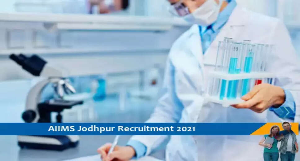 AIIMS Jodhpur