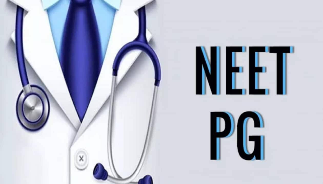 Assam NEET PG 2023 Round 3 Seat Allotment Result Released Today, Learn How to Download Here