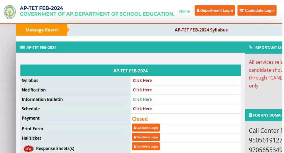 AP TET 2024 Results Announcement Expected Shortly on aptet.apcfss.in; Stay Tuned for Updates