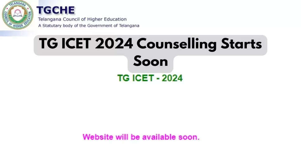 Telangana MBA 2024 Admission Process Begins: Check TS ICET Counselling Dates at tgicet.nic.in