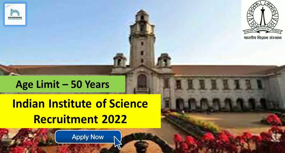 IISC Recruitment 2022: A great opportunity has come out to get a job (Sarkari Naukri) in the Indian Institute of Science (IISC). IISC has invited applications to fill the posts of International Relations Officer (IISC Recruitment 2022). Interested and eligible candidates who want to apply for these vacant posts (IISC Recruitment 2022) can apply by visiting the official website of IISC, iisc.ac.in. The last date to apply for these posts (IISC Recruitment 2022) is 05 October. Apart from this, candidates can also apply for these posts (IISC Recruitment 2022) by directly clicking on this official link iisc.ac.in. If you want more detail information related to this recruitment, then you can see and download the official notification (IISC Recruitment 2022) through this link IISC Recruitment 2022 Notification PDF. A total of 1 posts will be filled under this recruitment (IISC Recruitment 2022) process. Important Dates for IISC Recruitment 2022 Starting date of online application - 21 September Last date to apply online - 05 October IISC Recruitment 2022 Vacancy Details Total No. of Posts- 1 Eligibility Criteria for IISC Recruitment 2022 Graduate degree Age Limit for IISC Recruitment 2022 Candidates age limit should be between 50 years. Salary for IISC Recruitment 2022 8,40,000/- to 9,60,000/- per annum Selection Process for IISC Recruitment 2022 Selection Process Candidate will be selected on the basis of written examination. How to Apply for IISC Recruitment 2022 Interested and eligible candidates can apply through the official website of IISC (iisc.ac.in) by 05 October 2022. For detailed information regarding this, you can refer to the official notification given above. If you want to get a government job, then apply for this recruitment before the last date and fulfill your dream of getting a government job. You can visit naukrinama.com for more such latest government jobs information.