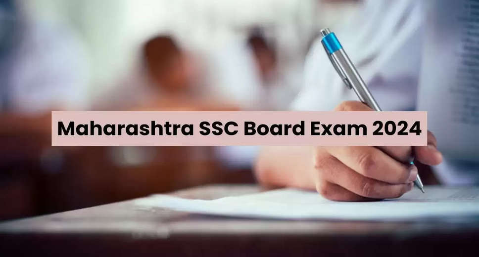 Maharashtra Board SSC Exam 2024 Commences Today: Important Guidelines to Follow