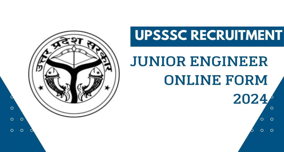 UPSSSC Extends Last Date for Junior Engineer Civil Online Application 2024