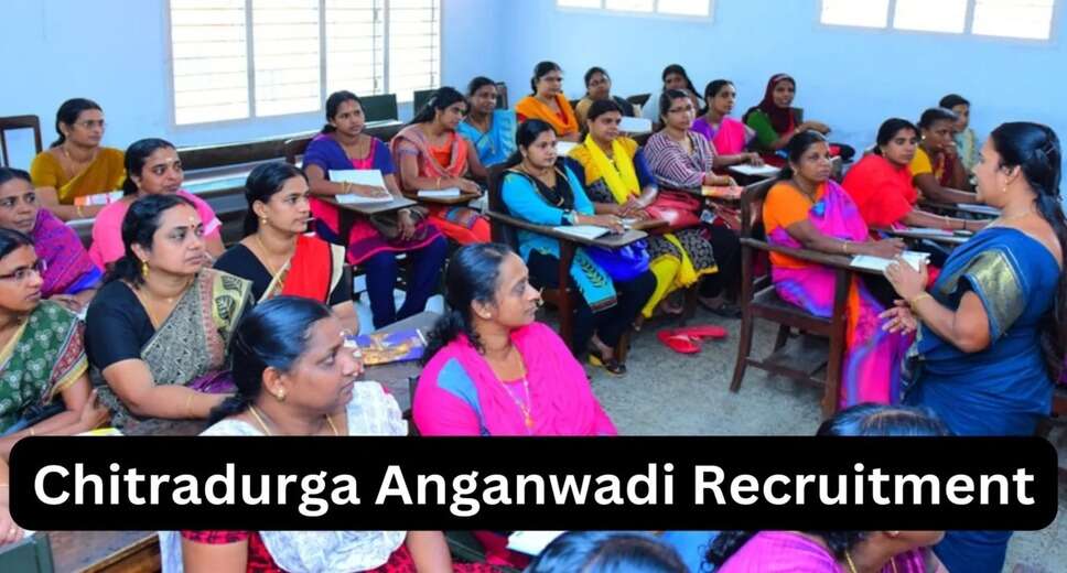 Chitradurga WCD Recruitment 2024: Apply for 215 Anganwadi Worker & Helper Posts Online
