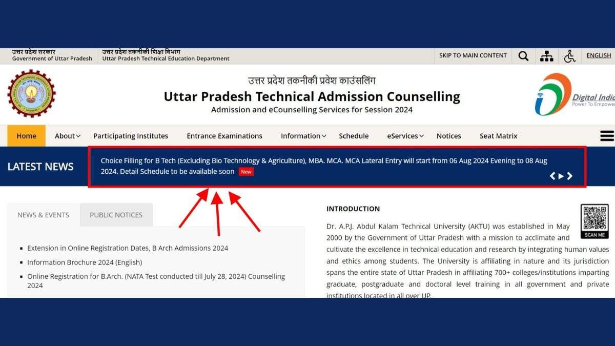 UPTAC 2024 Round 1 Choice Filling Deadline Today, Check Seat Allotment on August 10