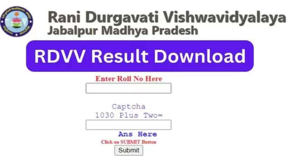 RDVV Result 2024 Announced: Download UG and PG Marksheet at rdujbp.in
