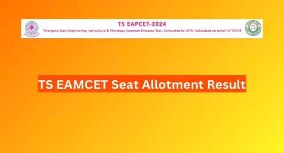 TS EAMCET 2024 Phase 1 Seat Allotment Results to be Released Today at tgeapcet.nic.in