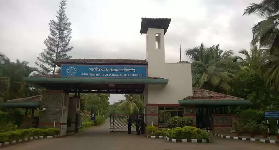 SEO Title: IIM Kozhikode Recruitment 2023: Apply for 1 Support Engineer Vacancy in Kozhikode IIM Kozhikode Recruitment 2023: Apply for 1 Support Engineer Vacancy in Kozhikode IIM Kozhikode is inviting applications for the recruitment of 1 Support Engineer. Interested candidates can find the eligibility criteria, required documents, important dates, and other essential details in the official notification. To apply for the IIM Kozhikode Recruitment 2023 and access the application link, refer to the information provided below. Organization: IIM Kozhikode Recruitment 2023 Post Name: Support Engineer Total Vacancy: 1 Post Salary: Rs.24,300 - Rs.24,300 Per Month Job Location: Kozhikode Last Date to Apply: 24/07/2023 Official Website: iimk.ac.in Qualification for IIM Kozhikode Recruitment 2023 Candidates interested in applying for the IIM Kozhikode Recruitment 2023 should review the qualification requirements. The educational qualification for the Support Engineer position at IIM Kozhikode is B.Tech/B.E, Diploma. For more detailed information, visit the official website. IIM Kozhikode Recruitment 2023 Vacancy Count The total number of vacancies available for the Support Engineer position at IIM Kozhikode is 1. Once the candidate is selected, they will be informed about the pay scale. IIM Kozhikode Recruitment 2023 Salary Selected candidates for the Support Engineer vacancies at IIM Kozhikode will receive a salary ranging from Rs.24,300 to Rs.24,300 per month. Job Location for IIM Kozhikode Recruitment 2023 IIM Kozhikode is seeking candidates to fill the vacant Support Engineer positions in Kozhikode. The firm may hire candidates from the local area or consider individuals willing to relocate to Kozhikode. Check the last date to apply for IIM Kozhikode Recruitment 2023 by referring to the content below. IIM Kozhikode Recruitment 2023: Apply Online Last Date The last date to apply for IIM Kozhikode Recruitment 2023 is 24/07/2023. Applications submitted after the deadline will not be accepted. Steps to apply for IIM Kozhikode Recruitment 2023 To apply for IIM Kozhikode Recruitment 2023, follow the steps provided below: Visit the official website of IIM Kozhikode: iimk.ac.in Check the latest notification regarding IIM Kozhikode Recruitment 2023 on the website. Read the instructions in the notification carefully before proceeding. Fill out and submit the application form before the last date. For more details and to apply for the Support Engineer position at IIM Kozhikode, visit the official website.