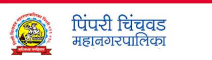 Pimpri Chinchwad Smart City Pune Bharti 2023 | MAHA Jobs