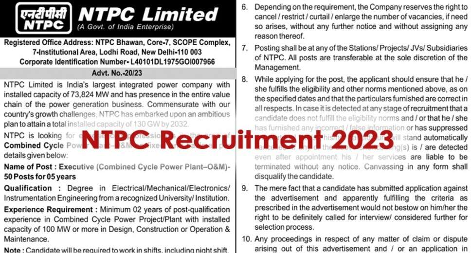 NTPC Recruitment 2023: Apply for 100+ Experienced Engineer Posts