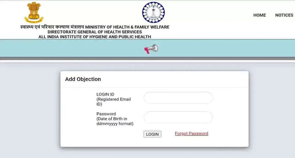 DGHS/MoHFW Research Assistant, Technician Answer Key 2023 Released! Download Now