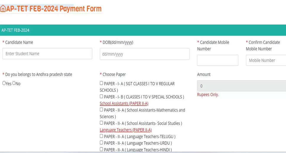 AP TET 2024 Fee Payment Form Out Now: Direct Link to Pay Application Fee