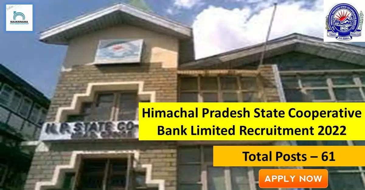 Government Jobs 2022 - Himachal Pradesh State Cooperative Bank Limited (HPSCB) has invited applications from young and eligible candidates to fill the post of Assistant Manager. If you have graduated, degree and you are looking for government job for many days, then you can apply for these posts. Important Dates and Notifications – Post Name - Assistant Manager Total Posts – 61 Last Date – 30 September 2022 Location - Himachal Pradesh Himachal Pradesh State Cooperative Bank Limited (HPSCB) Post Details 2022 Age Range - The minimum age of the candidates will be 18 years and the maximum age will be 45 years and reserved category will be given 5 years relaxation in age limit. salary - The candidates who will be selected for these posts will be given salary from 10,300/- to 34,800/- per month. Qualification - Candidates should have Graduation, Degree from any recognized institute and have experience in relevant subject. Application Fee:- HP Candidates General/OBC: Rs. 1,000/-, EWS/Women/SC/ST/IRDP/BPL/Antyodaya candidates: Rs. 800/- Selection Process Candidate will be selected on the basis of written examination. How to apply - Eligible and interested candidates may apply online on prescribed format of application along with self restrictive copies of education and other qualification, date of birth and other necessary information and documents and send before due date. Official Site of Himachal Pradesh State Cooperative Bank Limited (HPSCB) Download Official Release From Here Get information about more government jobs in Himachal Pradesh from here