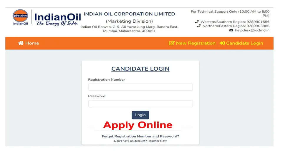 IOCL Recruitment 2023: Apply Online for 1800+ Trade, Technical & Graduate Apprentice Posts in Marketing Division!