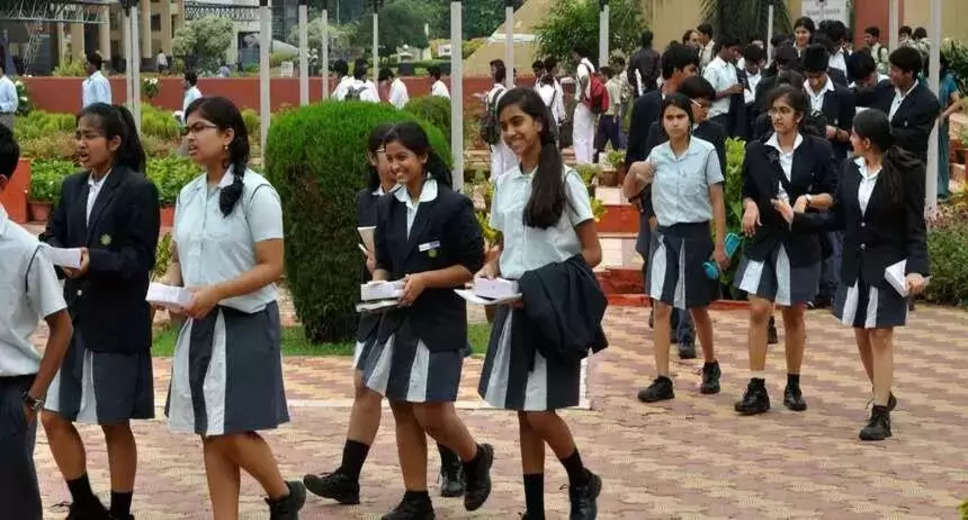 Goa Board SSC Exam 2024 to Commence on April 1, More Than 19,000 Students to Appear