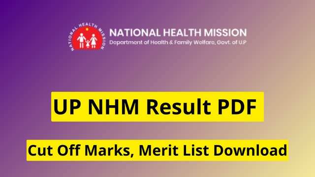 NHM UP PA & ANM & Other Recruitment Result 2023: CBT Result Released, Check With Direct Link