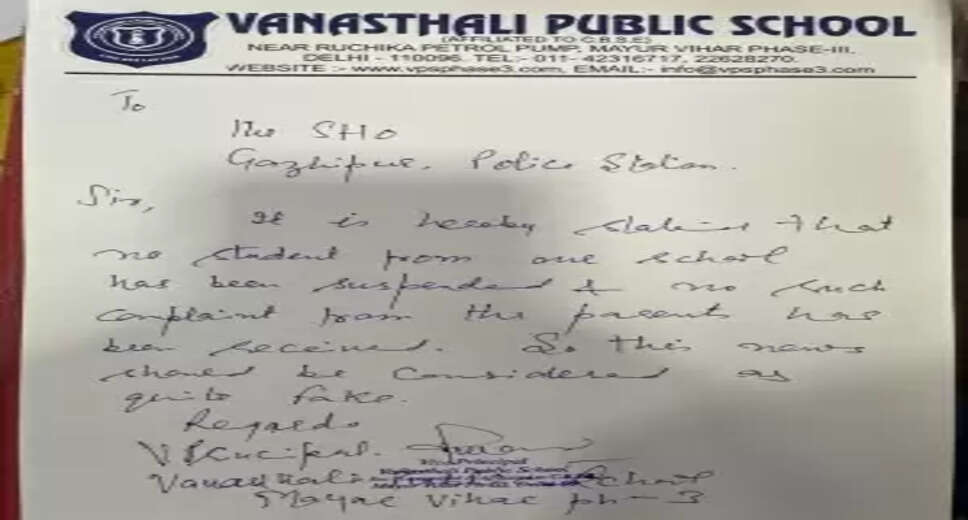 New Delhi, May 21 (IANS) The Delhi Police and Vanasthali Public School, Mayur Vihar Phase 3 have denied the incident of a few students allegedly being placed under suspension for wearing 'Kalawa' (the Hindu sacred thread). Several videos claiming this fact were circulating on social media. The video, which was shared by many on social media platforms, created havoc, after which the police swung into action. A team was formed to check the authenticity of the incident. The Delhi Police later said that they inquired into the matter but nothing came on record against the school. Vanasthali Public School also denied the incident, stating that the administration didn't receive any complaint in this regard from the parents. "We also didn't place any student under suspension. The news is a lie," read the letter issued by the school authority. The police said that if anyone approaches them, they will inquire into the matter. People who shared the videos were contacted, but they were not available for any comment on the matter.