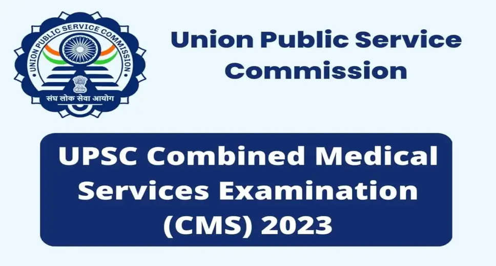 UPSC Combined Medical Services Final Result 2023 Out - Download Your Scorecard Now