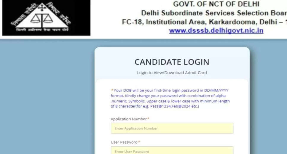 Download Your DSSSB Junior Judicial Assistant 2024 Skill Test Admit Card Now