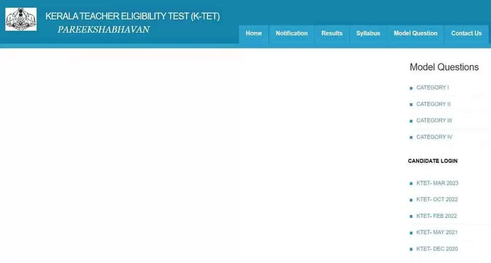 Kerala TET 2023 Admit Card to be Released Today, Download at ktet.kerala.gov.in