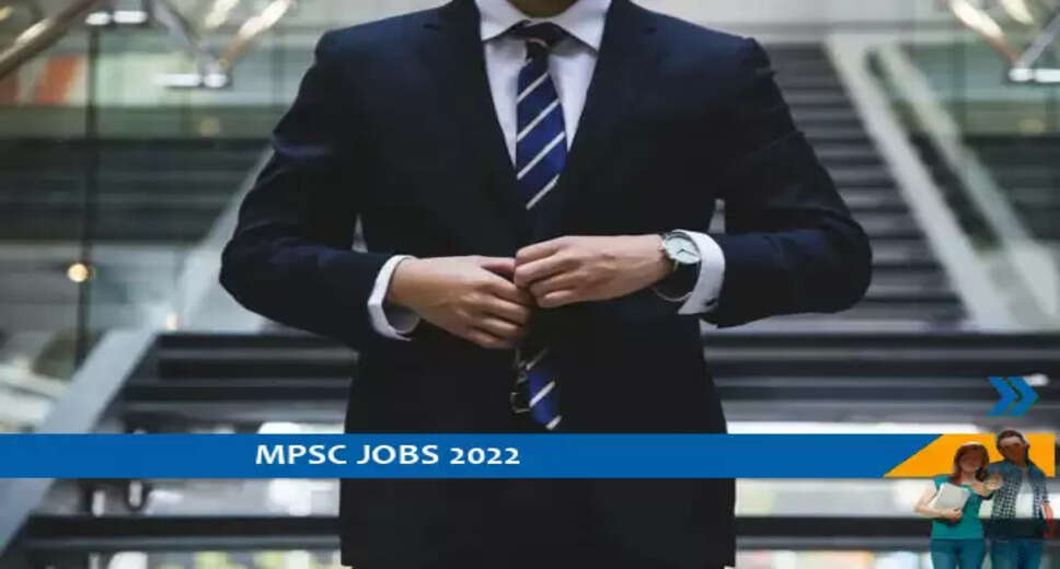 MPSC