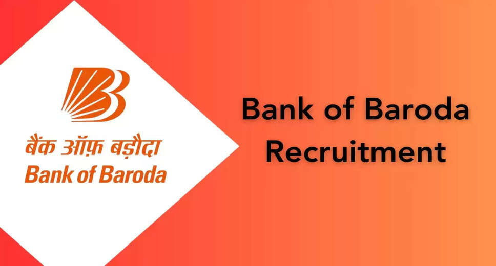 BOB Recruitment 2024: Apply Online for 459 Vacancies of Sr Relationship Manager, Sr Manager, Zonal Sales Manager & Others