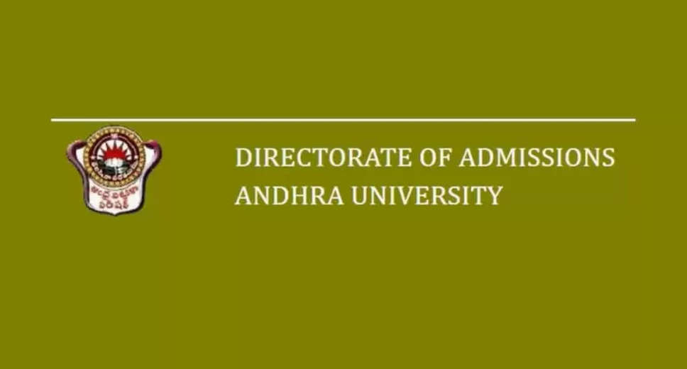 AUEET 2024 Results Announced: Check Your Ranks Now at audoa.andhrauniversity.edu.in