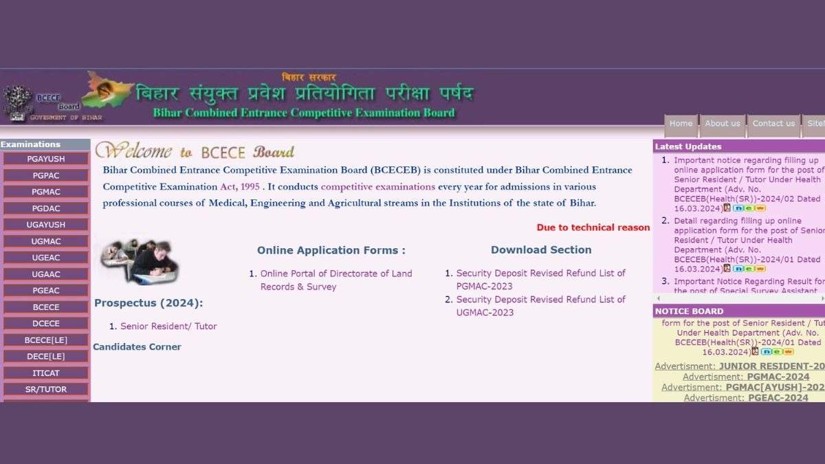 Bihar Polytechnic Application Form 2024 Released: Apply for DCECE Now