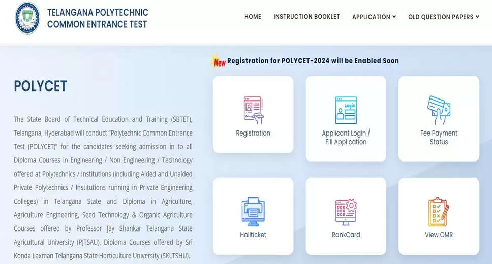 TS POLYCET 2024 Registration Postponed: Latest Updates Revealed