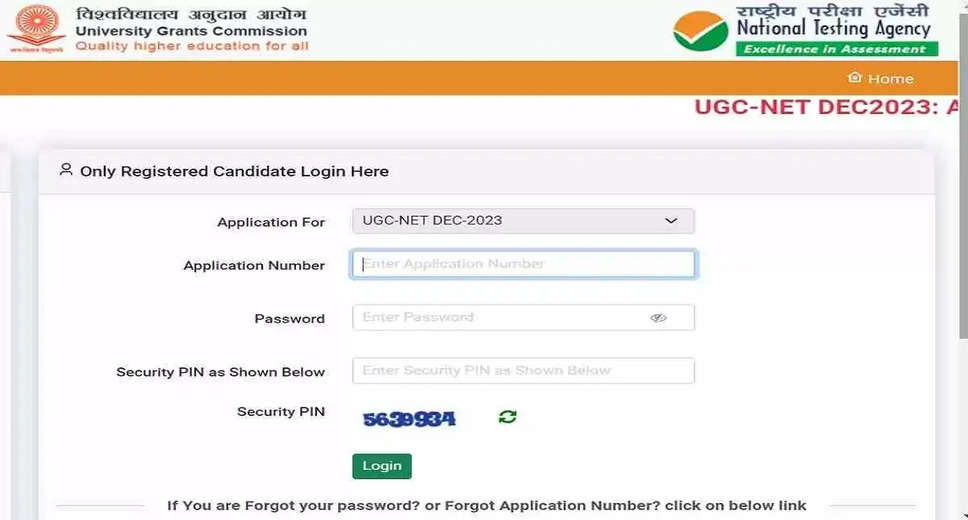 UGC NET Result December 2023 Declared! Download Score Card and Cutoff Marks Now