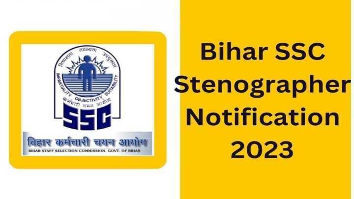 Bihar SSC Stenographer (2023) Skill Test Result Released: Download Now 